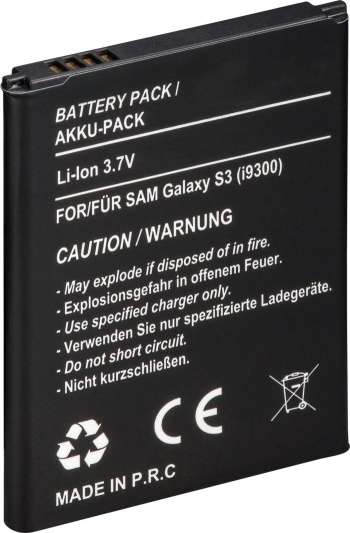 Ersättningsbatteri till Galaxy S3
